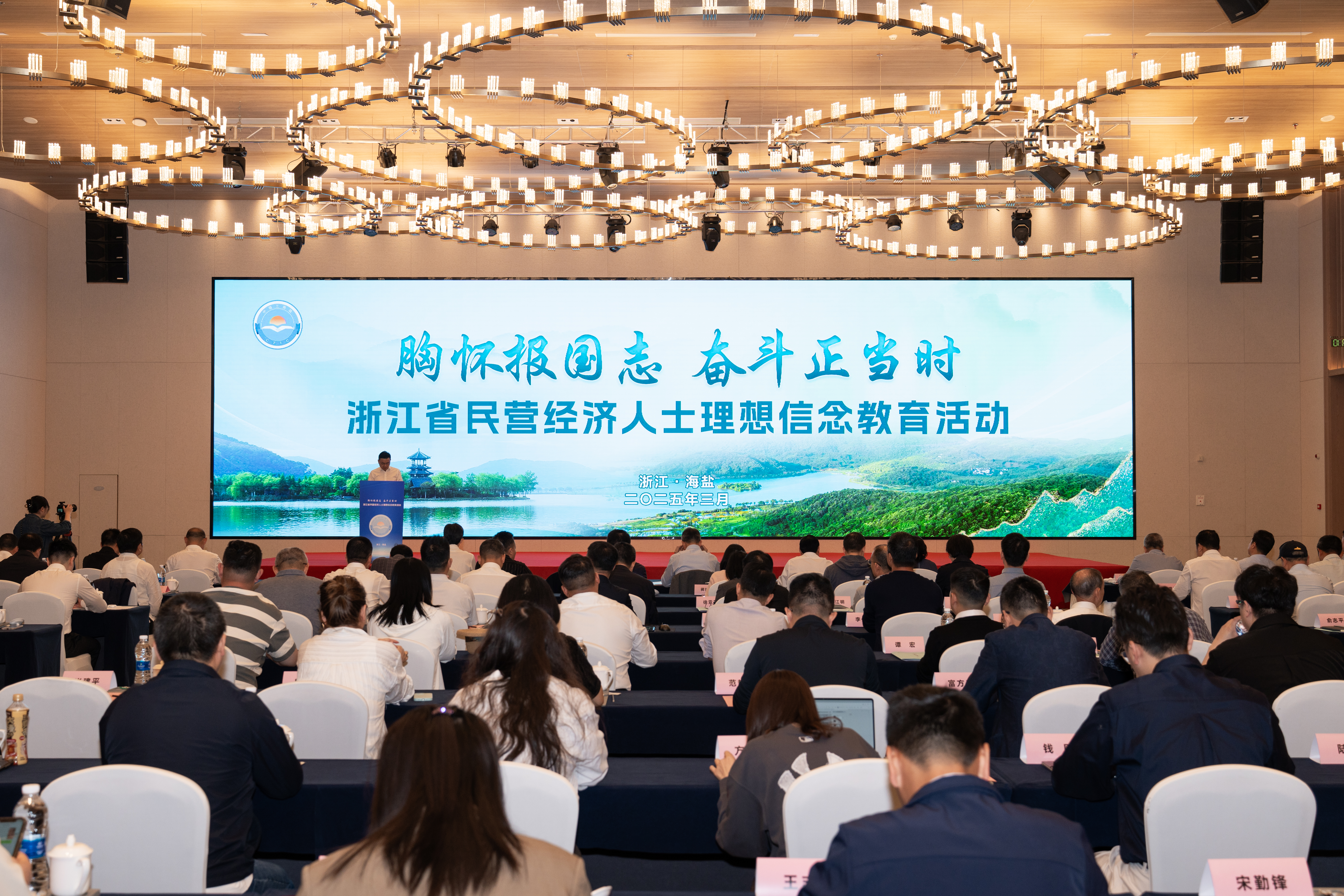 ȫʡ��I��(j��ng)��(j��)��ʿ���������������ں��}�e��